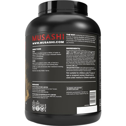 Musashi Bulk Protein Chocolate - 2kg - Auzzi Store