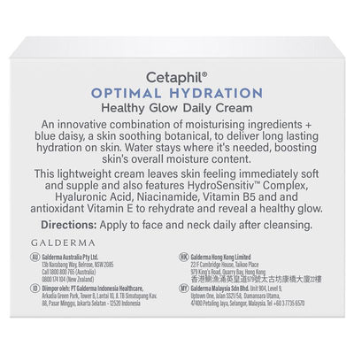 Cetaphil Optimal Hydration Healthy Glow Daily Cream - 48g