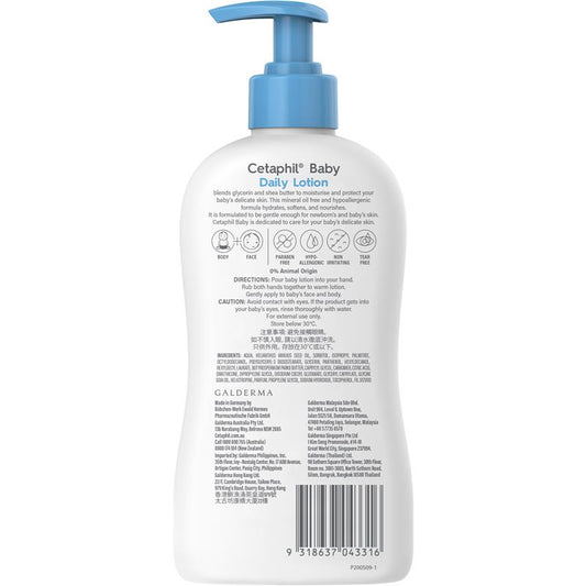 Cetaphil Baby Daily Lotion with Shea Butter - 400ml-Auzzi Store