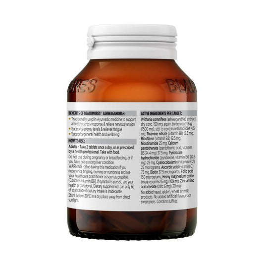Blackmores Ashwagandha Supplement with B Vitamins, 120 Tablets – view 2
