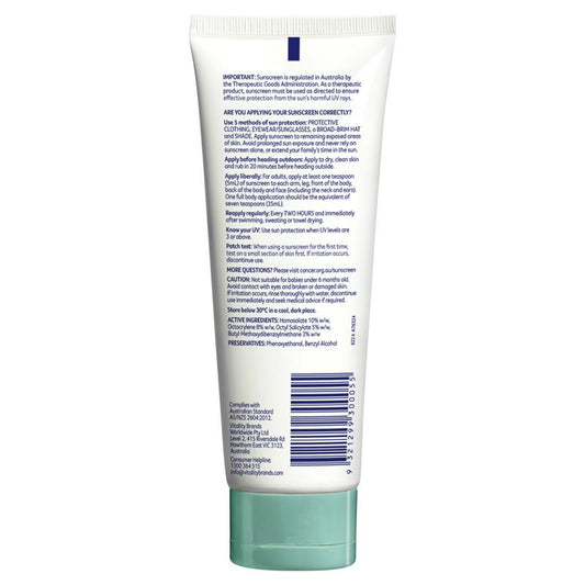 Cancer Council SPF 50+ Moisturising Sunscreen - 110ml Tube - Auzzi Store