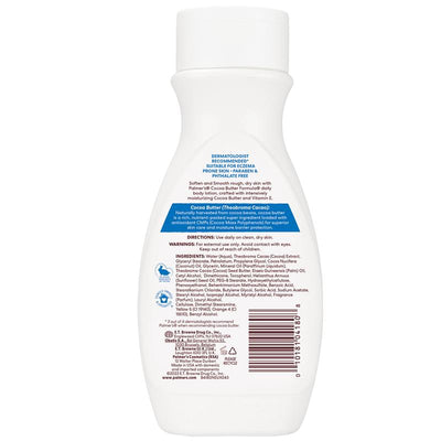 Palmer's Cocoa Butter Body Lotion 250ml