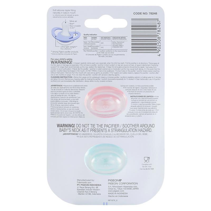 Pigeon MiniLight Pacifier Twin Pack - Size S (0+ Months)