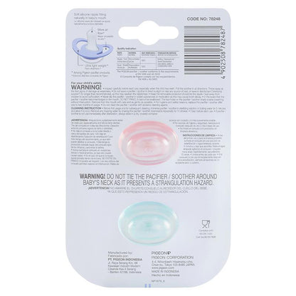 Pigeon MiniLight Pacifier Twin Pack - Size S (0+ Months)