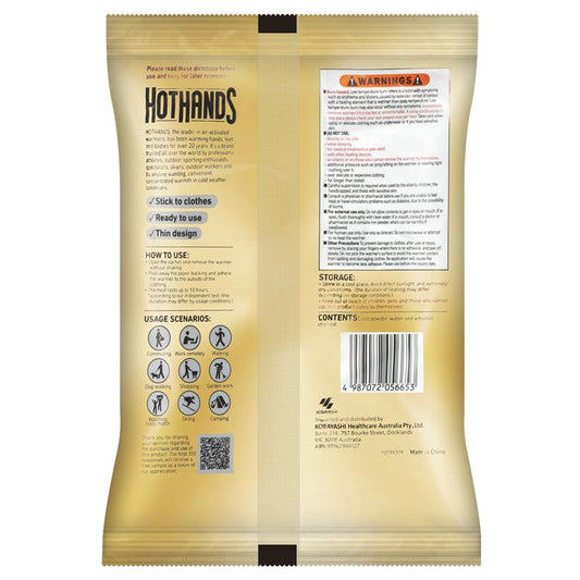 Hot Hands Body Warmer Adhesive 5 Pack - Instant Heat Relief - Auzzi Store