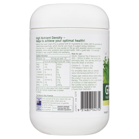Nature's Way Greens Plus 300g Powder-Auzzi Store