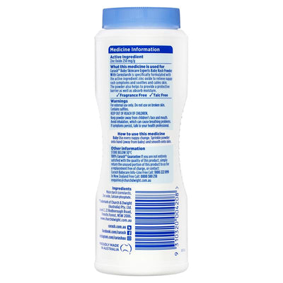 Curash Baby Rash Powder with Cornstarch - 100g