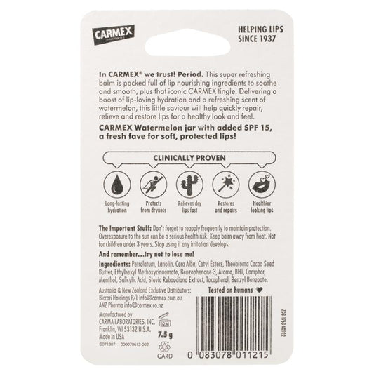 Carmex Watermelon Jar 7.5g - Hydrating Lip Balm - Auzzi Store