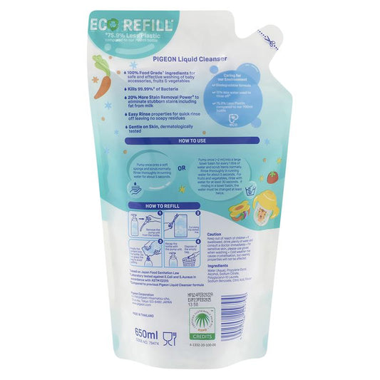 Pigeon Liquid Cleanser Refill - 650ml – view 2