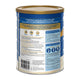 Ensure Vanilla Complete Nutrition Powder 850g – High Protein, Vitamins & Minerals – view 2