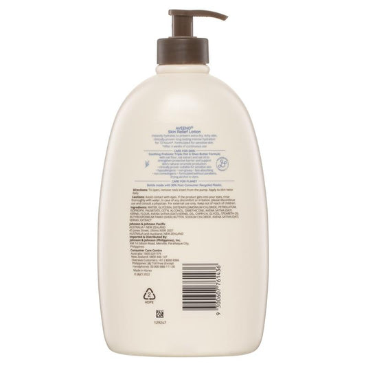 Aveeno Skin Relief Fragrance-Free Moisturising Body Lotion - 1L-Auzzi Store