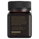 Egmont UMF 23+ Manuka Honey 250g - 1050+ MGO, Pure NZ Raw Honey – view 3