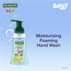 Palmolive Kids Bluey Foaming Hand Wash Cheeky Berry 250ml - Nourish & Clean – view 3