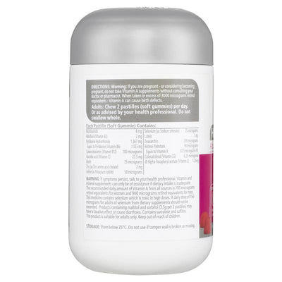Nature's Way High Strength Women's 50+ Multivitamin Gummies, 60 Count