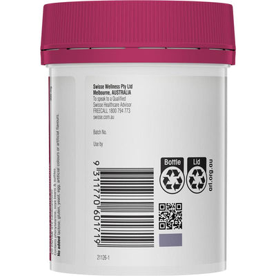 Swisse High Strength CoQ10 300mg - 90 Capsules for Heart Health