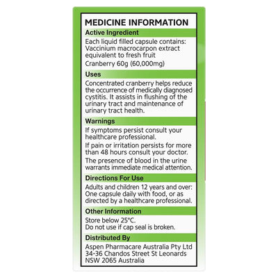 URAL High Strength Cranberry 60000mg 90 Capsules