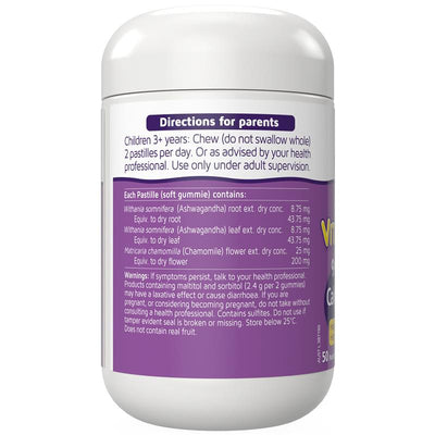 Nature's Way Kids Smart Vita Gummies Sugar Free Sleep & Calm 50 Gummies - Relaxation for Children
