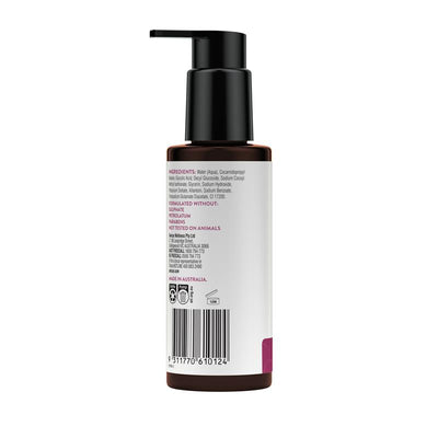 Swisse Skincare Glycolic Acid 8% Brightening Gel Cleanser 120ml - Radiant Skin Awaits