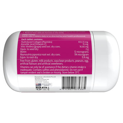 Nature's Way Beauty Collagen - 120 Tablets
