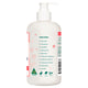 Gaia Natural Baby Moisturiser 500ml - Nourishing Baby Skin Care – view 3