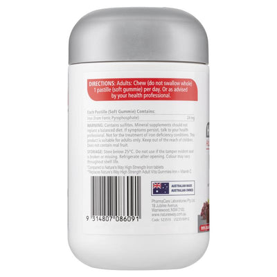 Nature's Way High Strength Iron Gummies 24mg for Adults - 30 Count