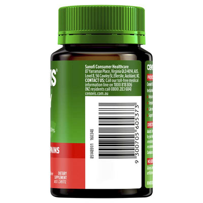 Cenovis Celery Seed Extract Capsules 250mg - 80 Count