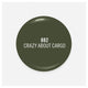 Rimmel 60 Second Nail Polish 882 Crazy About Cargo - Quick-Dry Perfection – view 3