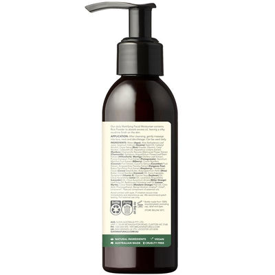 Sukin Signature Mattifying Facial Moisturiser - 125ml