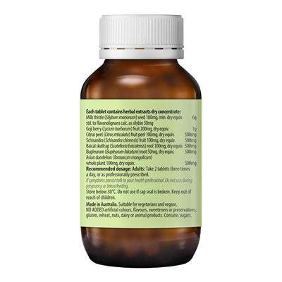 Fusion Liver Tonic - 60 Tablets for Enhanced Liver Function