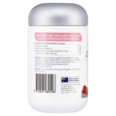 Nature's Way Adult Vita Gummies Sugar Free High Strength Collagen 50 Gummies - Skin Firmness & Elasticity