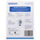Omron HEM7142T1 Standard Blood Pressure Monitor – view 4