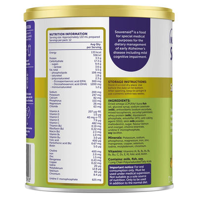 Souvenaid Powder Vanilla And Banana 360g - Nutritional Support for Brain Health