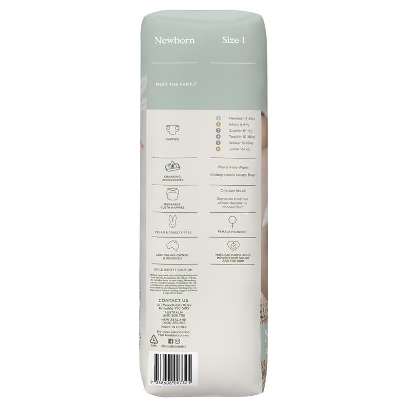 Tooshies Eco Nappies with Organic Bamboo Size 1 Newborn 3-5kg, 52 Pack - Soft & Hypoallergenic