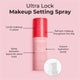 MCoBeauty Ultra Lock Makeup Setting Spray – view 3