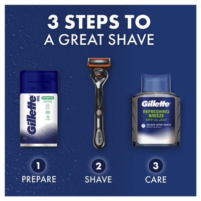 Gillette Aloe Sensitive Gel with Razor - 70g