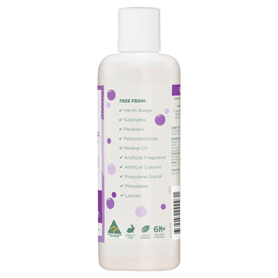 Gaia Natural Baby Bubble Bath Sleeptime 250ml - Organic Lavender & Ylang Ylang