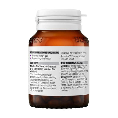 Blackmores Ginkgo Brahmi 40 Tablets - Enhance Memory & Learning Naturally