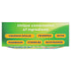 Crampeze Forte Cramp Relief Tablets with Magnesium & Vitamin B5 – 60 – view 4
