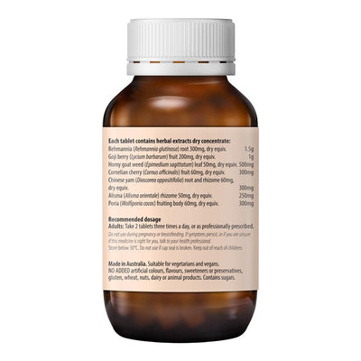 Fusion Kidney Tonic Tablets - 60 Count with Goji Berry & Horny Goat Weed