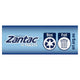 Zantac 12 Hour 150mg - 14 Tablets for Heartburn Relief – view 4 - Auzzistore
