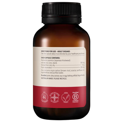 Wanderlust Resveratrol 60 Vegan Capsules - High Strength Antioxidant