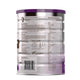 A2 Platinum Premium Infant Formula Stage 1 From Birth 900g – view 3