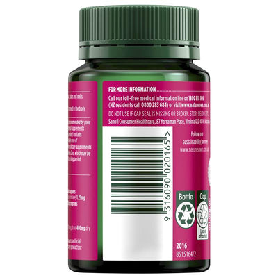 Nature's Own Hair Skin & Nails Tablets 50ct - Biotin, Vit C & B3, Collagen Support