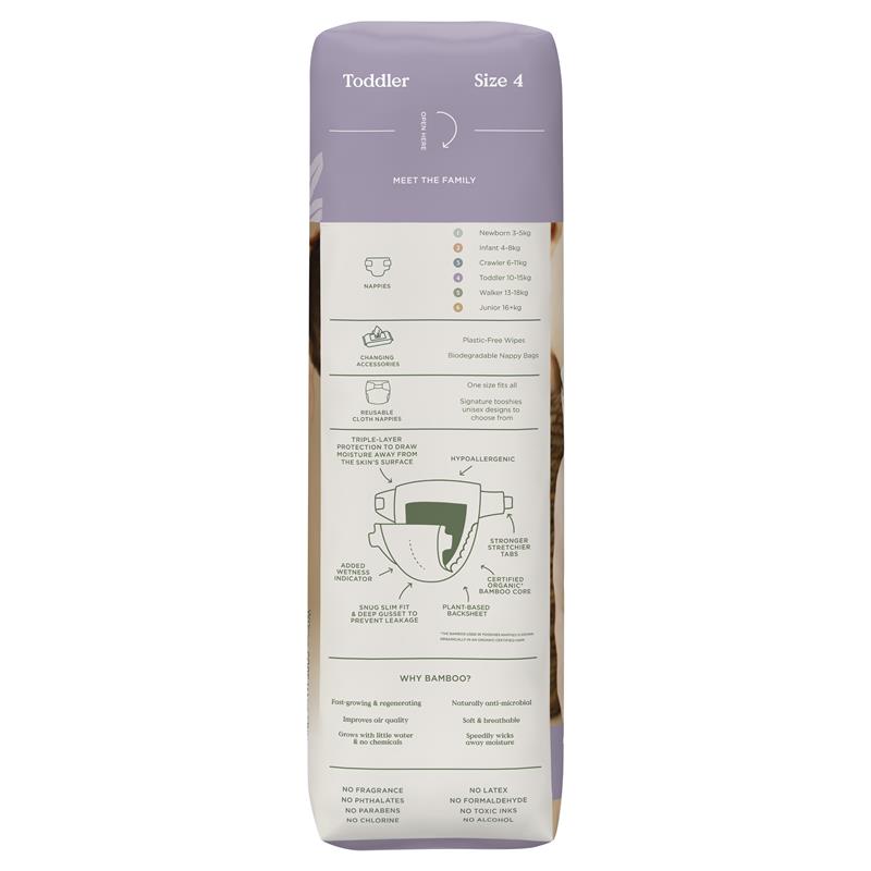 Tooshies Eco Nappies with Organic Bamboo Size 4 Toddler (10-15kg) - 36 Pack