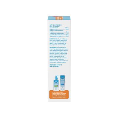 Dermal Therapy Little Bodies Eczema Relief Cream - 56g