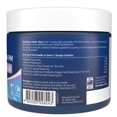 Bioglan Active Magnesium PM Deep Sleep Formula - 240g
