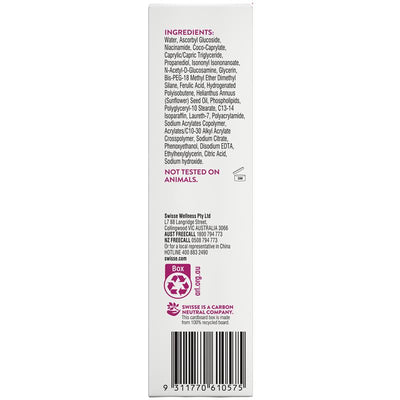 Swisse Skincare Vitamin C 5% & Niacinamide 5% Brightening Day Cream (50ml)