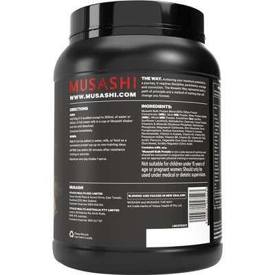 Musashi Bulk Protein Chocolate - 900g