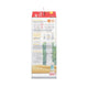 Pigeon SofTouch Bottle PPSU 240ml – view 3