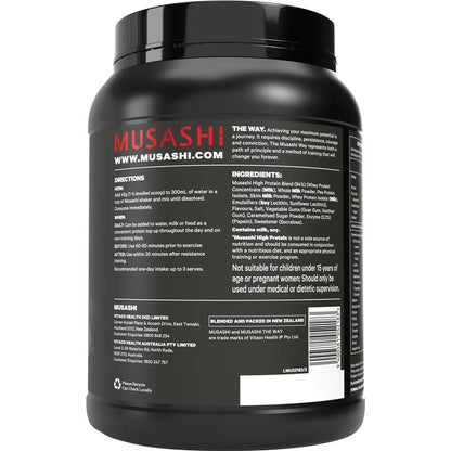 Musashi High Protein Salted Caramel - 900g Multi Source Protein Blend